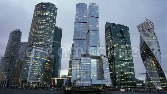 莫斯科城未来主义摩天大楼莫斯科商业中心视频的预览图