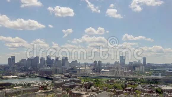 波士顿的白天视频的预览图