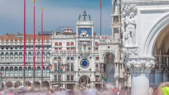 圣马可广场钟楼时间外观威尼斯意大利视频的预览图