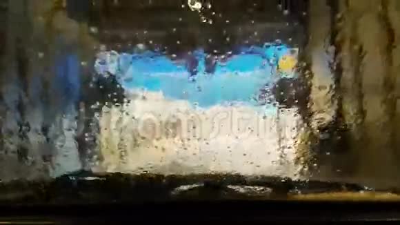 洗车的时候洗的车视频的预览图