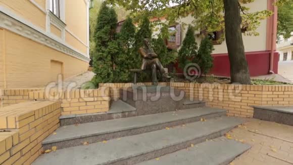 米哈伊尔布尔加科夫纪念馆视频的预览图