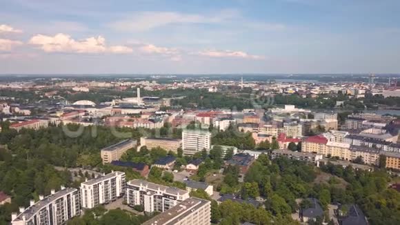 赫尔辛基的城市景观视频的预览图