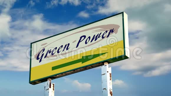 街道标志到绿色电力视频的预览图