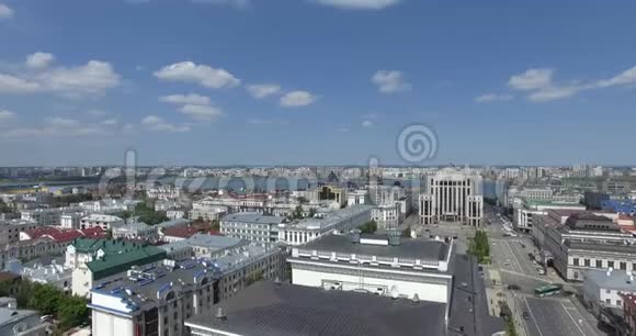 俄罗斯喀山的空中城市景观视频的预览图