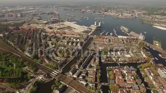 阿姆斯特丹的空中观景台视频的预览图