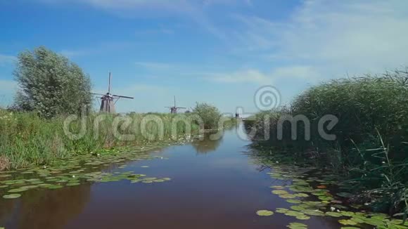 荷兰的传统风车联合国教科文组织世界遗产视频的预览图