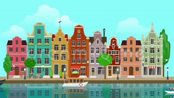 平面卡通五彩斑斓的历史建筑城市小镇郊区阿姆斯特丹荷兰环动画背景视频的预览图