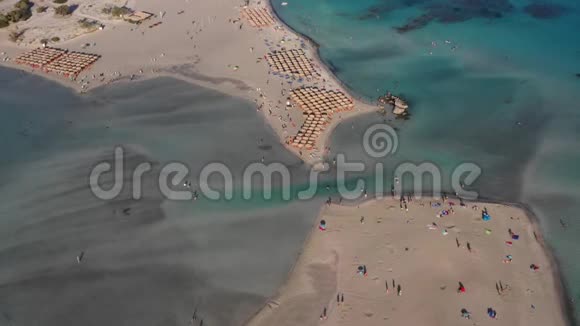 空中无人机全景视频著名的异国天堂沙质翡翠海滩埃拉丰尼西在西南克里特岛希腊视频的预览图