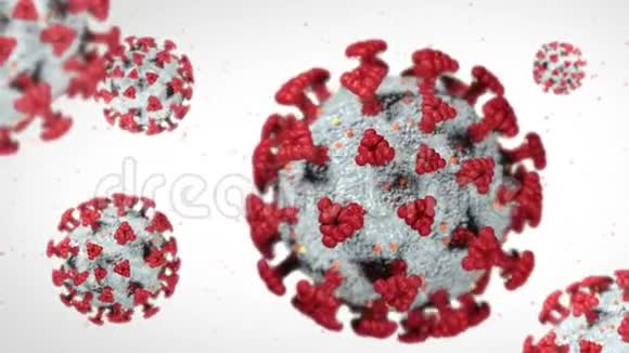 白色背景下的冠状病毒视频的预览图