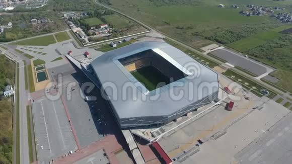 乌克兰利沃夫体育场的鸟瞰图视频的预览图