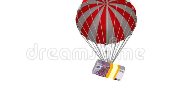 一包欧元钞票正以降落伞掉落视频的预览图