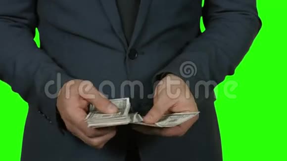 美元依靠绿色背景视频的预览图