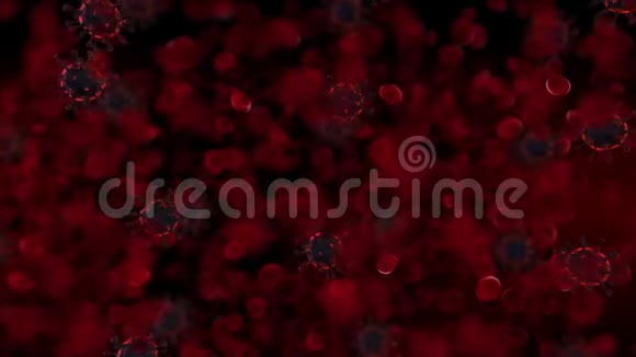 病毒细胞漂浮在血管内的红细胞之间保健和医学科学概念冠状病毒SARS视频的预览图