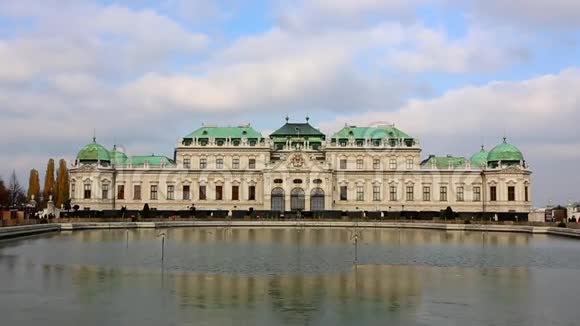 奥地利维也纳贝维德雷宫视频的预览图