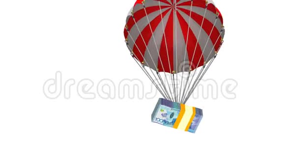一包哈萨克斯坦钞票正以降落伞掉落视频的预览图