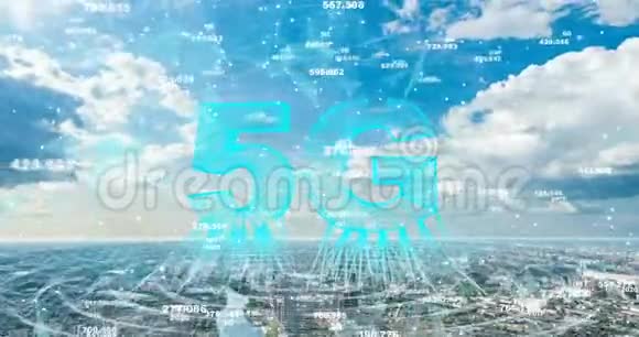 夏季白天空中时光城市景观与未来的电信元素智慧城市概念视频的预览图