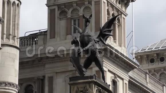 艺术龙是伦敦城的象征视频的预览图