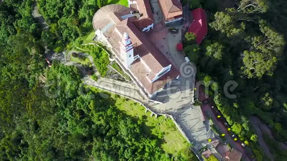哥伦比亚波哥大蒙塞拉特教堂上空的空中录像视频的预览图