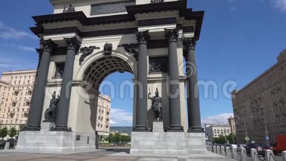 莫斯科库图佐夫斯基展望全景纪念碑4K视频的预览图