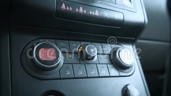 汽车空调调节温度气候气候控制自动空调提高视频的预览图