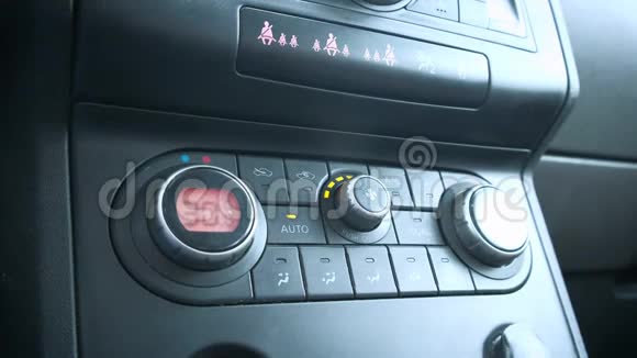 汽车空调调节温度气候气候控制自动空调提高视频的预览图