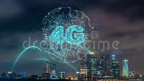 空中城市通过4G连接无线网络移动技术概念数据通信云计算视频的预览图