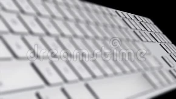 键盘白色按钮的特写动画电脑键盘动画视频的预览图