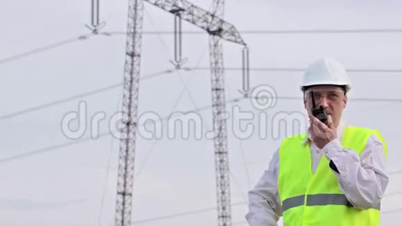 现场电气工程师视频的预览图