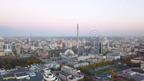城市发展住宅区学术俄罗斯埃卡捷琳堡埃卡捷琳堡市中心的空中景观视频的预览图