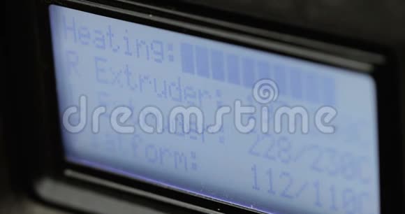 三维打印机屏幕工作时特写视频的预览图