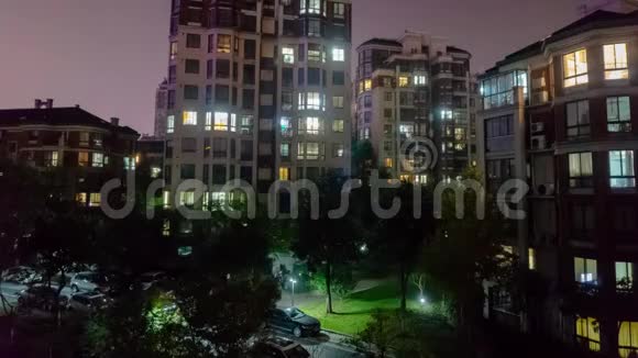 芜湖安徽中国多层次公寓视频的预览图