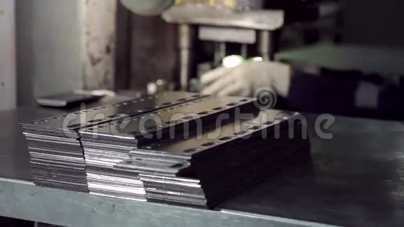 冲压钢产品的生产视频的预览图