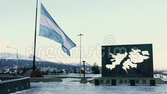 乌斯怀亚世界上最南端的城市阿根廷视频的预览图