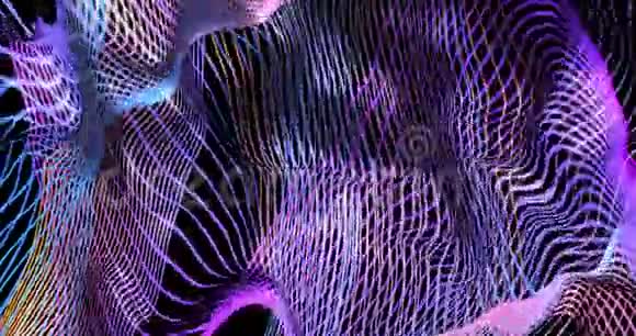 抽象液体彩色霓虹波背景纹理熔岩牛轧糖焦糖琥珀蜂蜜油时尚活力视频的预览图