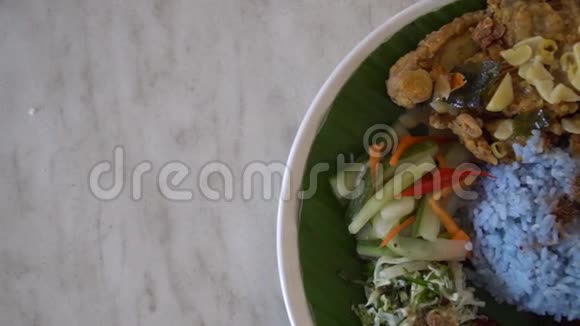 纳西凯拉布马来西亚传统菜肴视频的预览图
