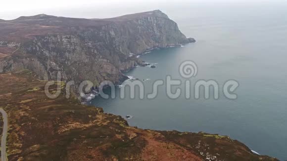 在爱尔兰唐加尔的霍恩头上看到令人惊叹的海景视频的预览图