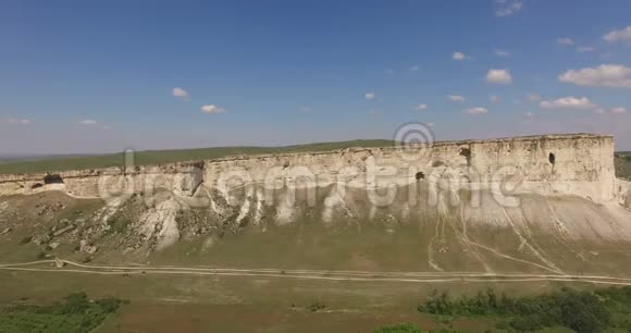 美丽的白岩山空中摄影视频的预览图