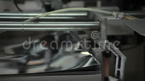 钢铁加工工业包装机锡包装设备视频的预览图