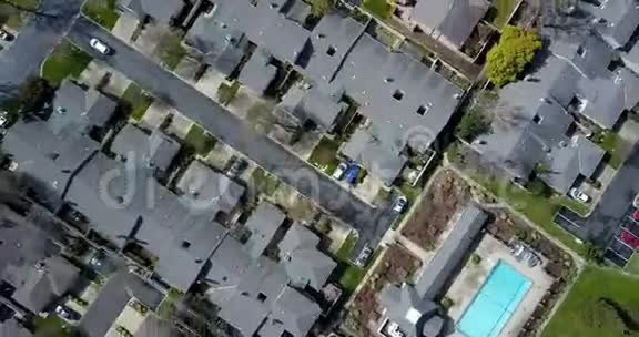 住宅小区的俯视图视频的预览图