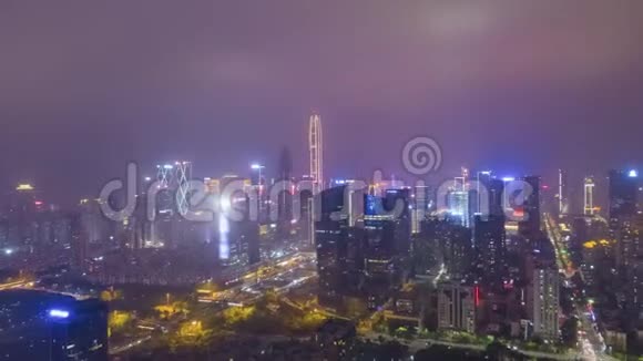 深圳城市之夜城市福田区中国广东鸟瞰图视频的预览图