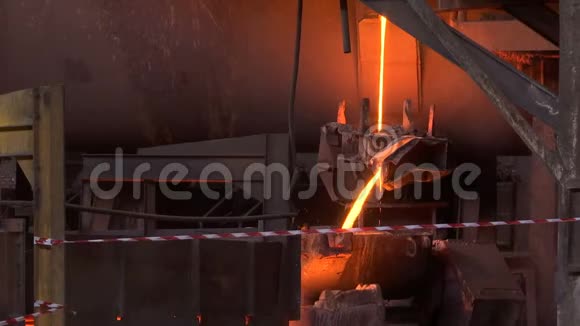 铜铸厂视频的预览图