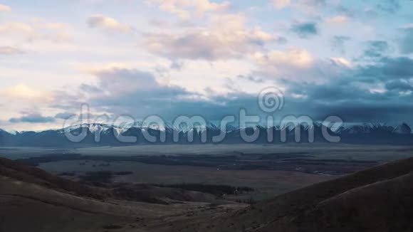 云和山时间流逝阿尔泰山蒙古周围视频的预览图