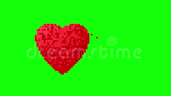 4K绿色屏幕上红色数字心脏的解体视频的预览图
