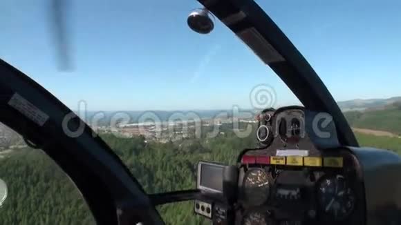 从新西兰直升机的库克皮特的海景森林视频的预览图