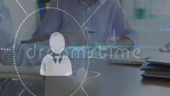 商业人物和个人资料图标视频的预览图