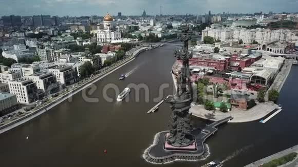 莫斯科市中心的彼得大帝纪念碑视频的预览图