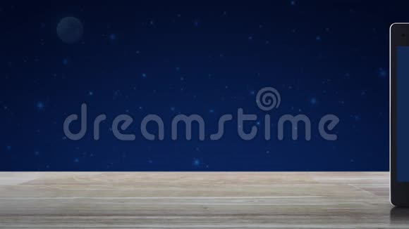 现代智能手机屏幕上的购物车平面图标放在木制桌子上覆盖幻想的夜空和月亮商务商店在线视频的预览图