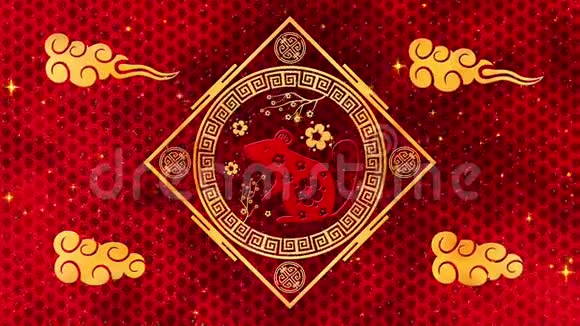 农历新年春节背景用金鼠闪闪的星和云中国新年动画视频的预览图