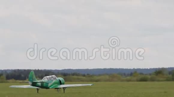 轻型飞机发出的声音视频的预览图