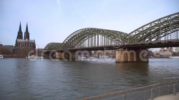 科隆城市景观桥和大教堂视频的预览图